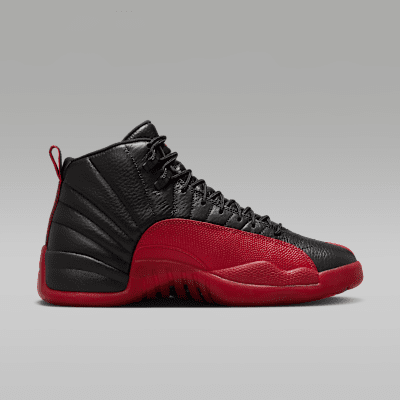 激安！特価品 Air Jordan  Retro 12 野菜